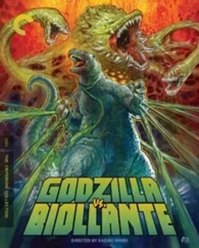 GODZILLA VS. BIOLLANTE 4K UHD / ゴジラvsビオランテ(輸入Blu-ray