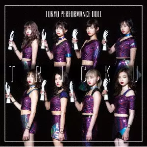 Tokyo Performance Doll / 東京パフォーマンスドール商品一覧