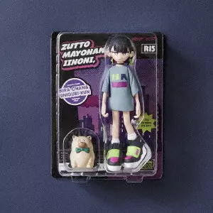 ぐされ/ZUTOMAYO/ずっと真夜中でいいのに。/“強”初回限定DELUXE盤