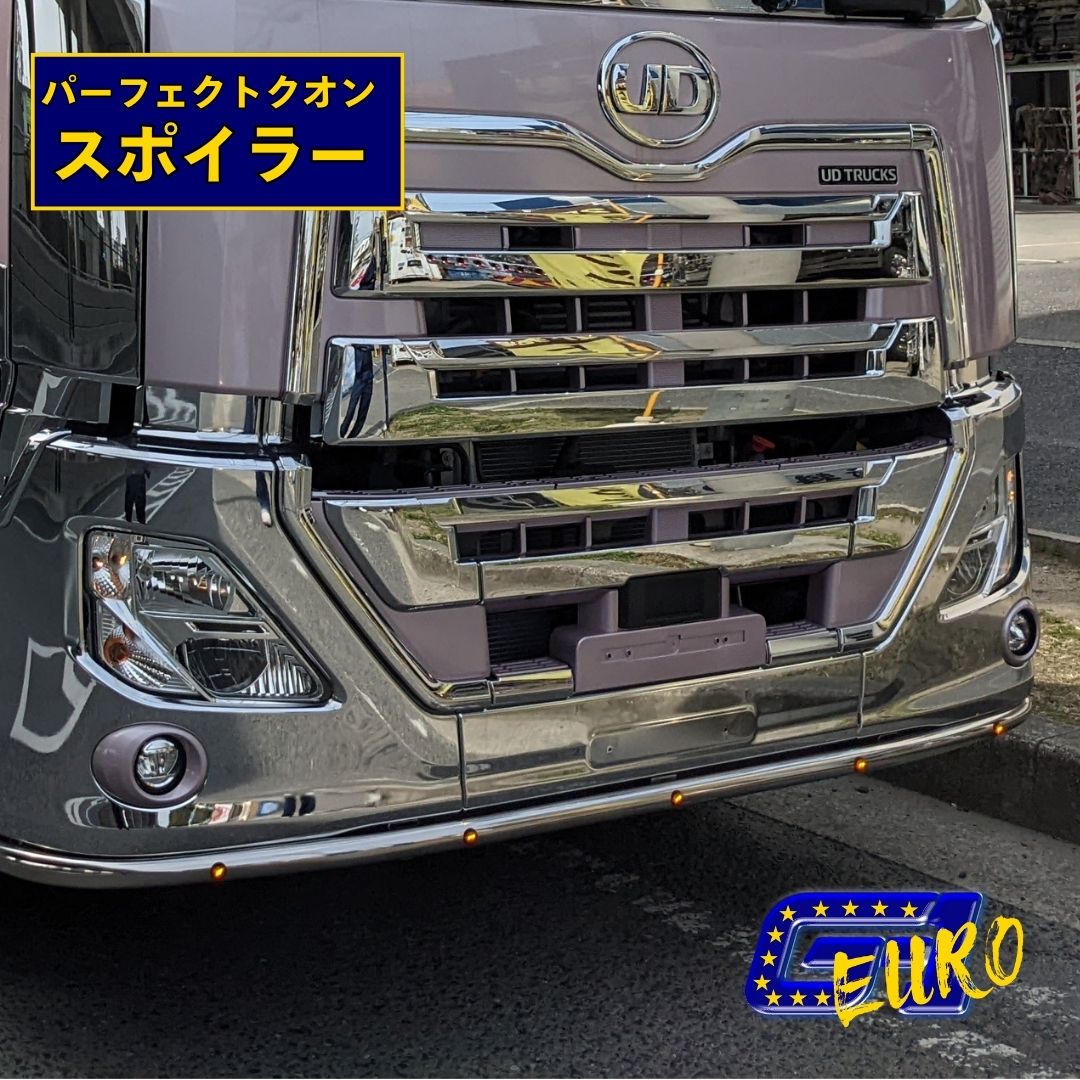 ステンレスアート・G-1