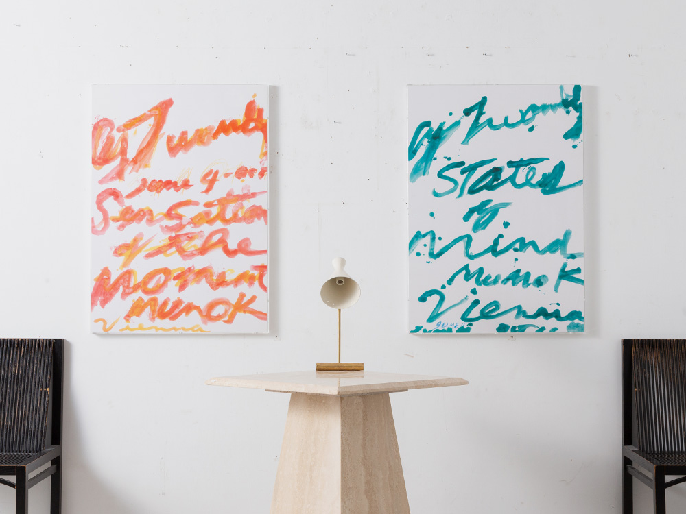 stoop | CY TWOMBLY｜VINTAGE POSTER