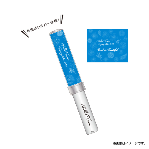 商品詳細ページ | ONLINE SHOP スタダ便 会場受取 | 【会場受取】超