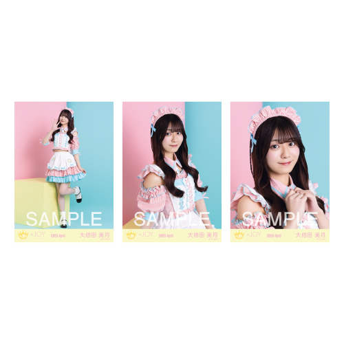 ≒JOY ニアジョイ 大信田美月 生写真 直筆 イコノイジョイ 2024 ヨリ