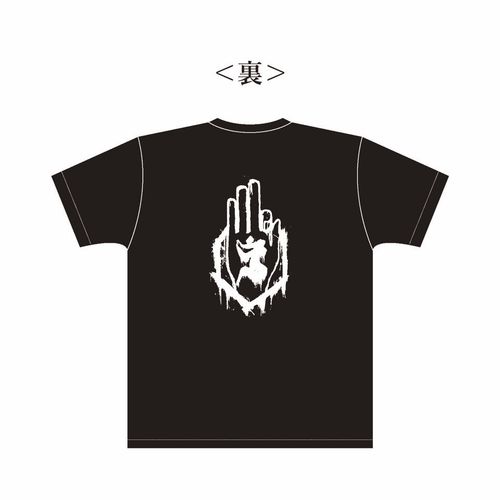 商品詳細ページ | 慈愚挫愚市場 -ZIGZAG MARKET- | 参拝装束 (Tシャツ