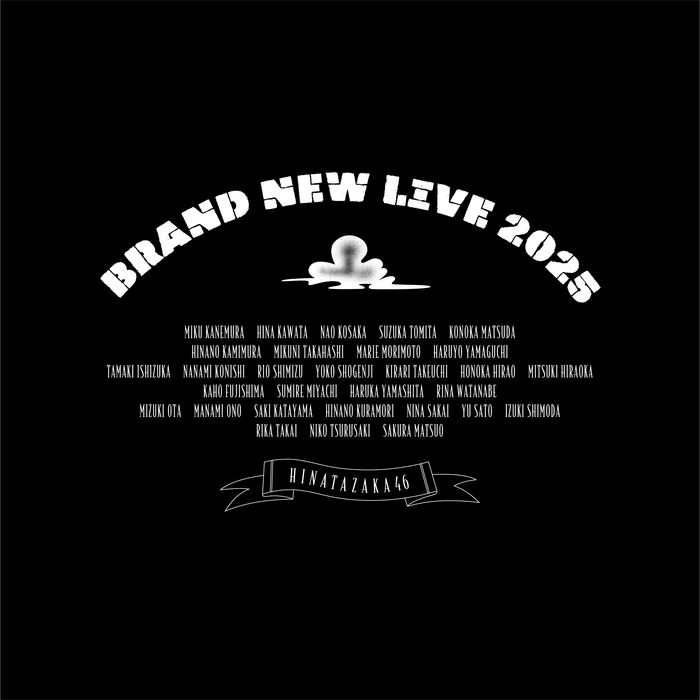 商品詳細ページ | 日向坂46 OFFICIAL GOODS STORE | 【通常配送】BRAND