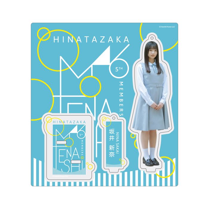 商品詳細ページ | 日向坂46 OFFICIAL GOODS STORE | 【通常配送