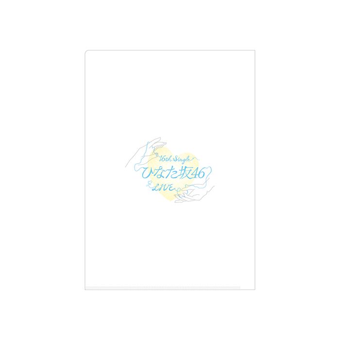 商品詳細ページ | 日向坂46 OFFICIAL GOODS STORE | 【通常配送】16th