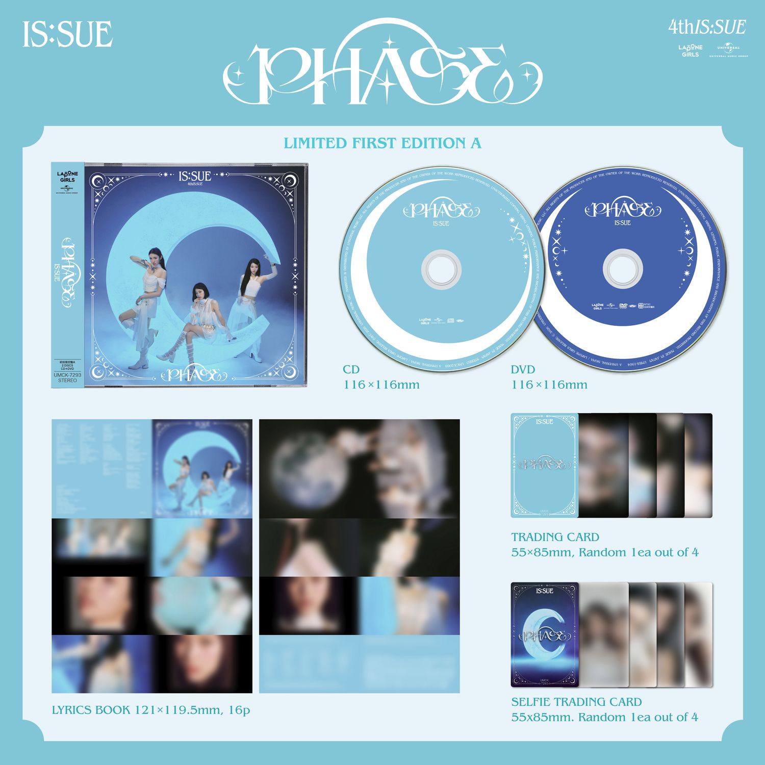 商品詳細ページ | IS:SUE OFFICIAL STORE | 『PHASE』【初回限定盤A】