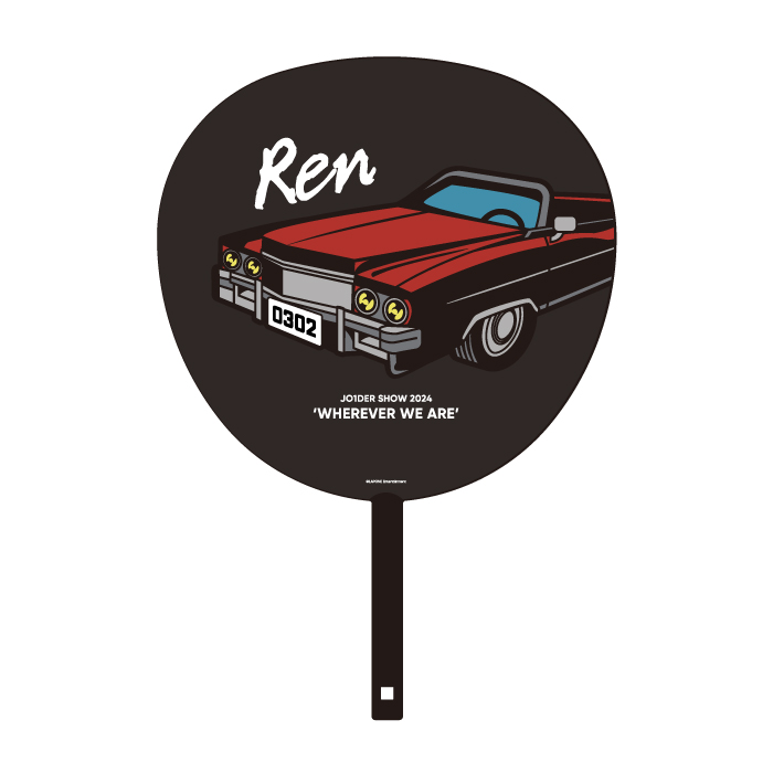 商品詳細ページ | JO1 OFFICIAL STORE | 【受注販売】BIGうちわ 川尻蓮