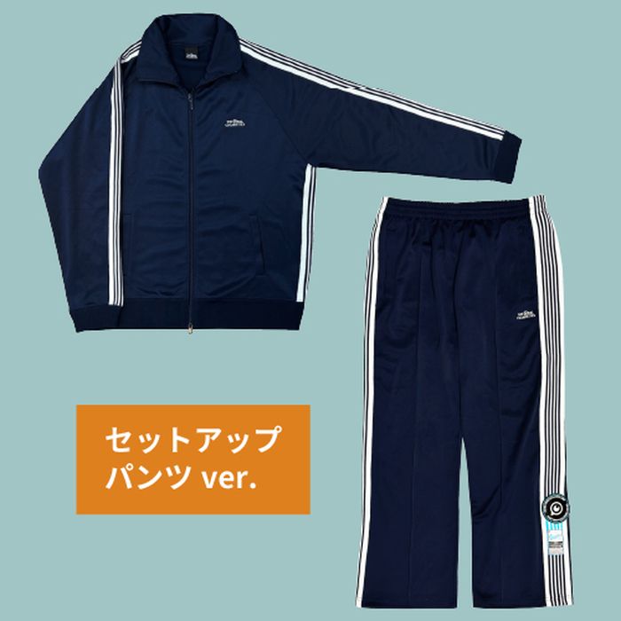 商品一覧ページ | THE ORAL CIGARETTES OFFICIAL SHOP | 2024 LIMITED ITEM