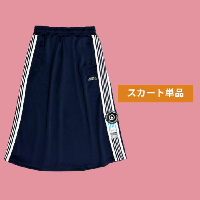 商品一覧ページ | THE ORAL CIGARETTES OFFICIAL SHOP | 2024 LIMITED ITEM