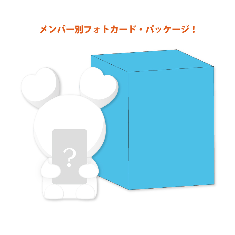 商品一覧ページ | ONCE JAPAN OFFICIAL SHOP | TWICE JAPAN DEBUT 8th