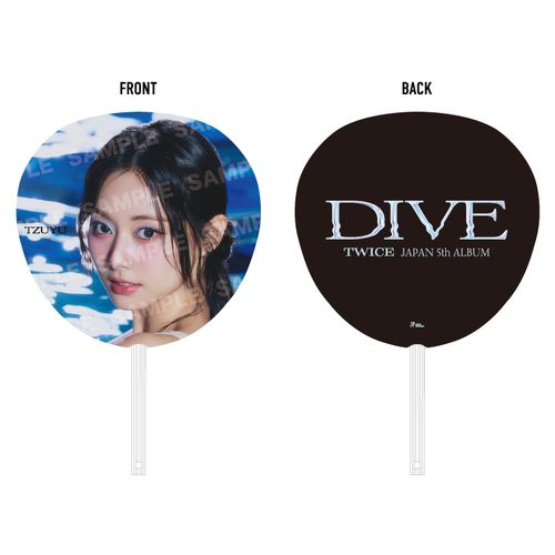 商品詳細ページ | ONCE JAPAN OFFICIAL SHOP | うちわ【TZUYU】