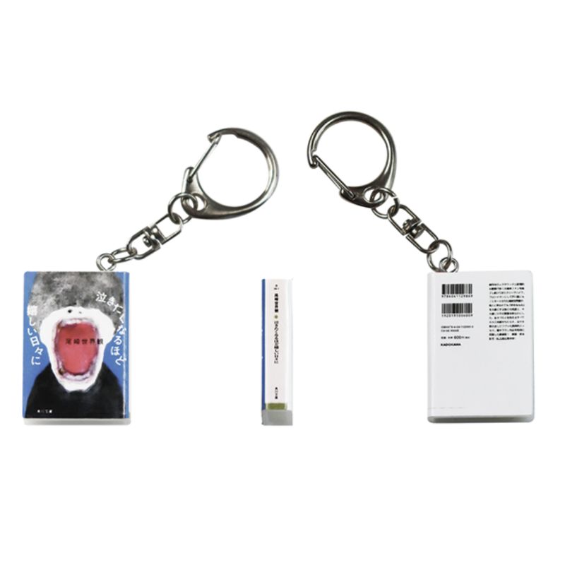 商品詳細ページ | クリープハイプ オンラインショップ | 尾崎世界観