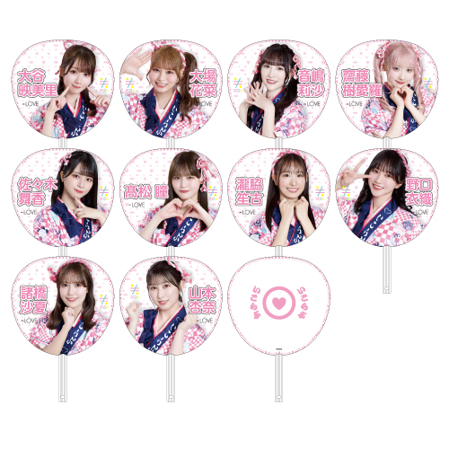 商品詳細ページ | =LOVE・≠ME・≒JOYオフィシャルグッズサイト