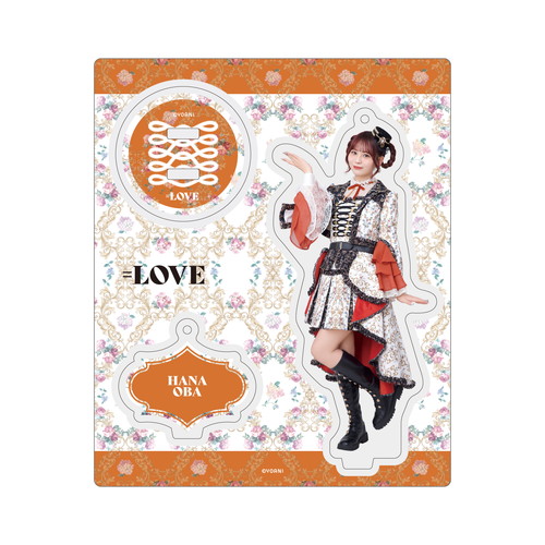 商品詳細ページ | =LOVE OFFICIAL SHOP | アクリルスタンド