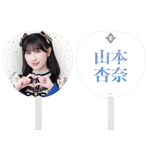 商品詳細ページ | =LOVE OFFICIAL SHOP | ＝LOVE8周年ツアーファイナル