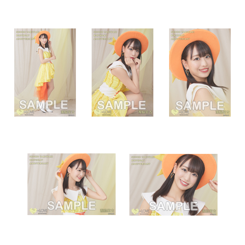 商品詳細ページ | =LOVE OFFICIAL SHOP | 瀧脇笙古生誕記念セット