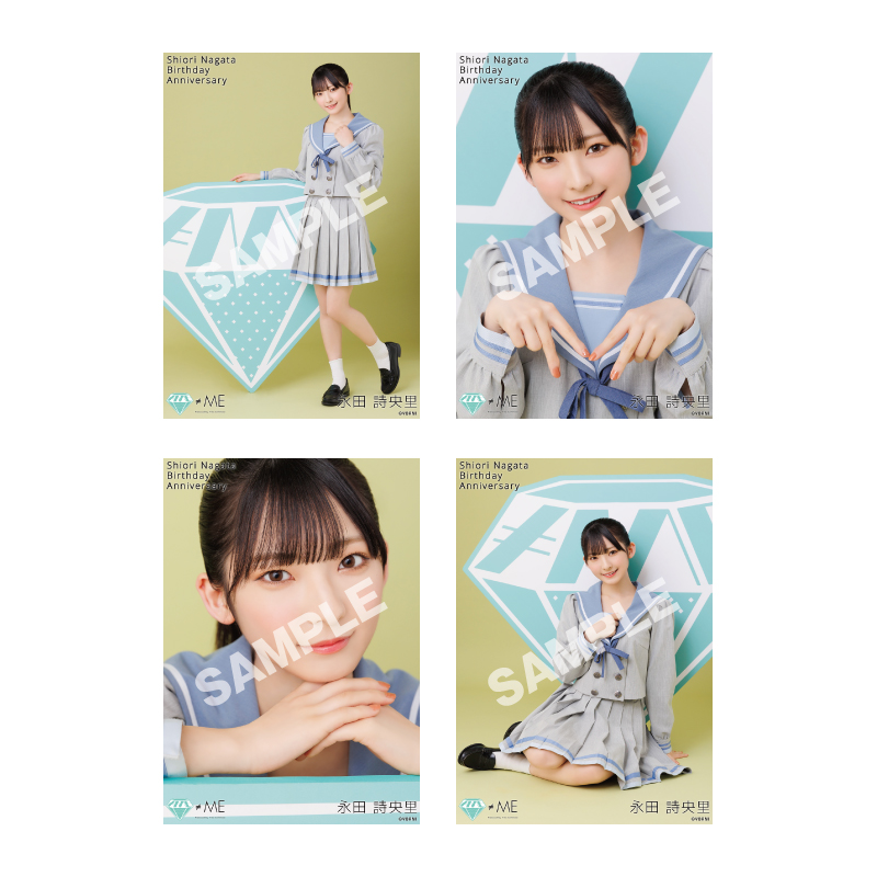 商品詳細ページ | ≠ME OFFICIAL SHOP | 永田詩央里生誕記念生写真セット