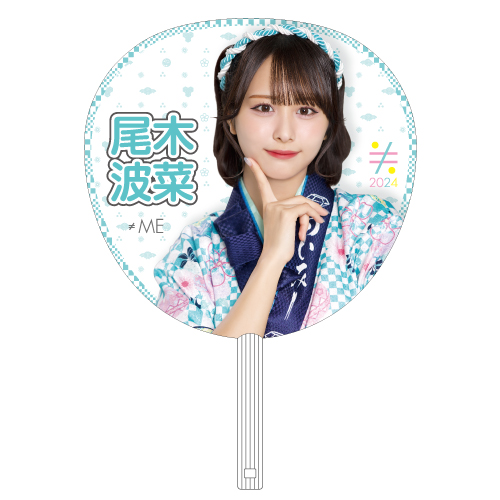 商品詳細ページ | =LOVE・≠ME・≒JOYオフィシャルグッズサイト