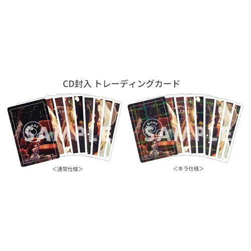 商品詳細ページ | ONCE JAPAN OFFICIAL SHOP | 『Doughnut』(ONCE