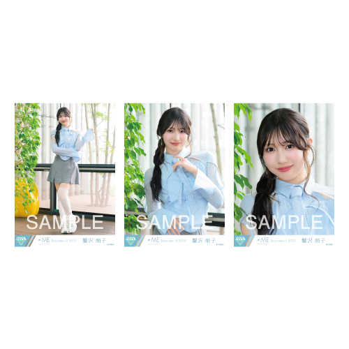 商品詳細ページ | ≠ME OFFICIAL SHOP | 生写真セット(「排他的