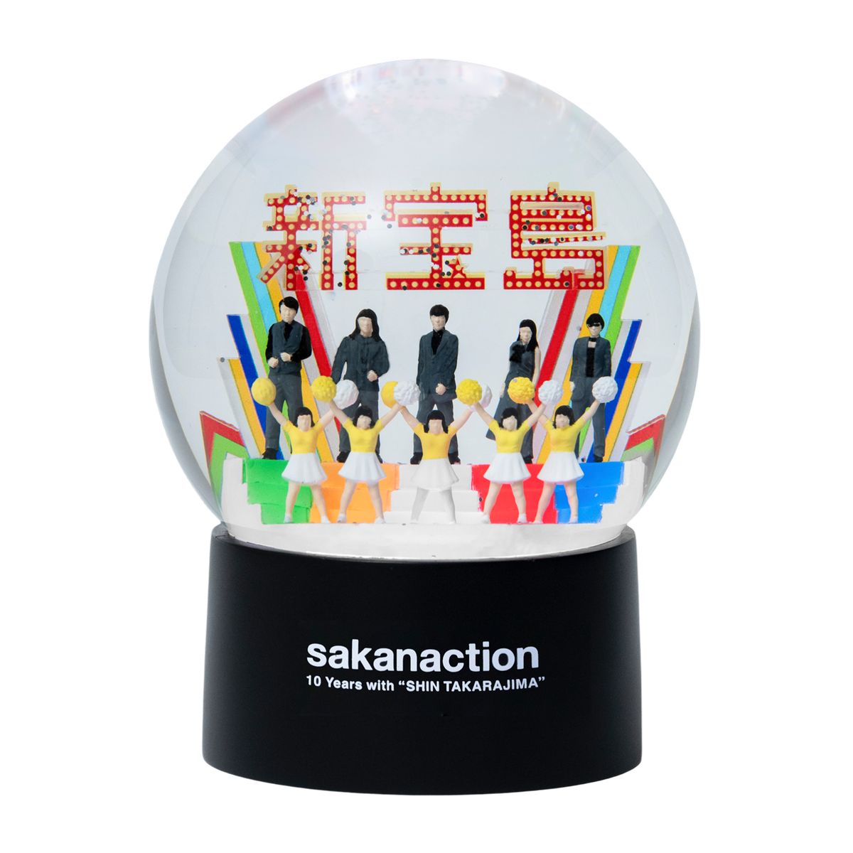 商品一覧ページ | sakanaction ONLINE STORE | OFFICIAL