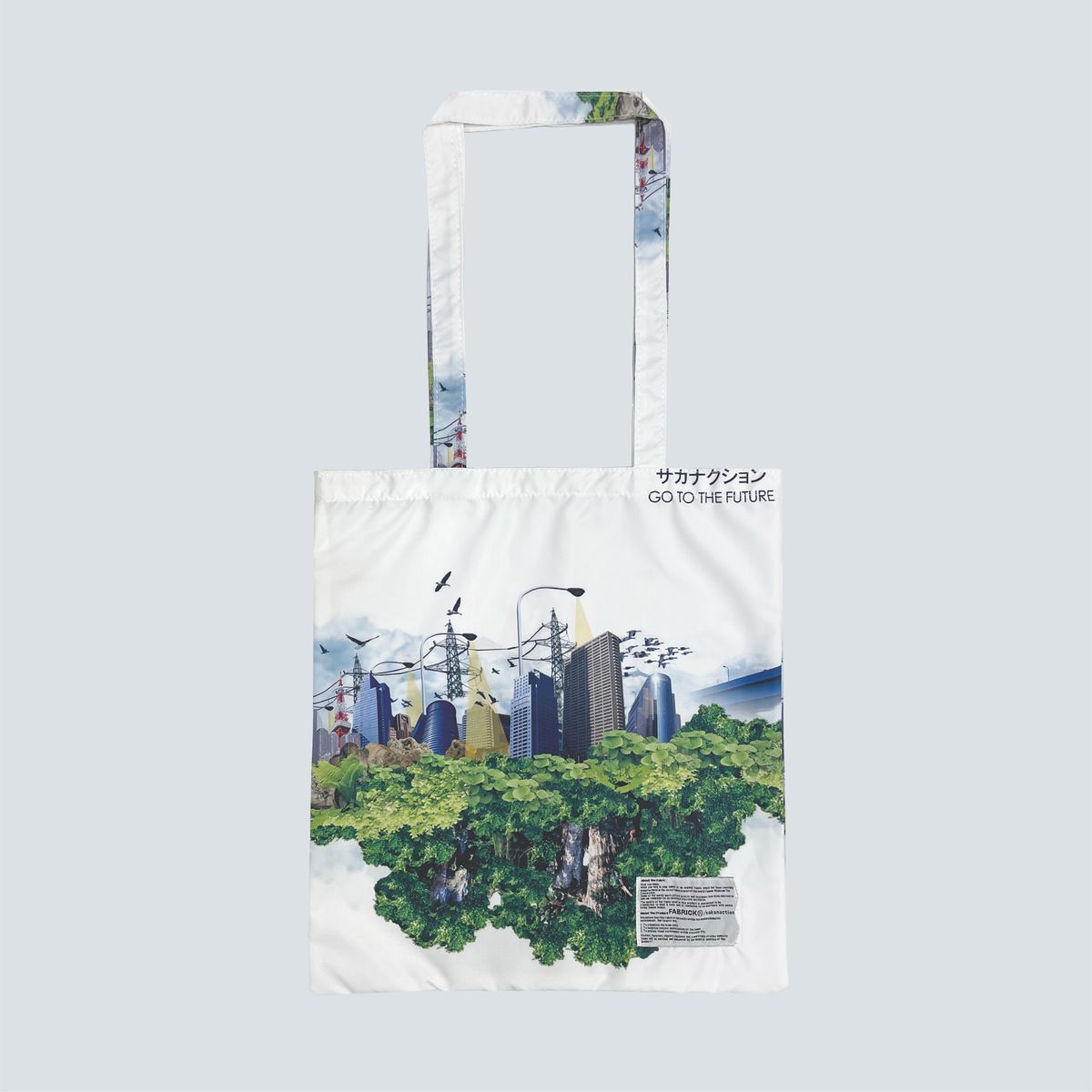 商品詳細ページ | sakanaction ONLINE STORE | FABRICK × sakanaction