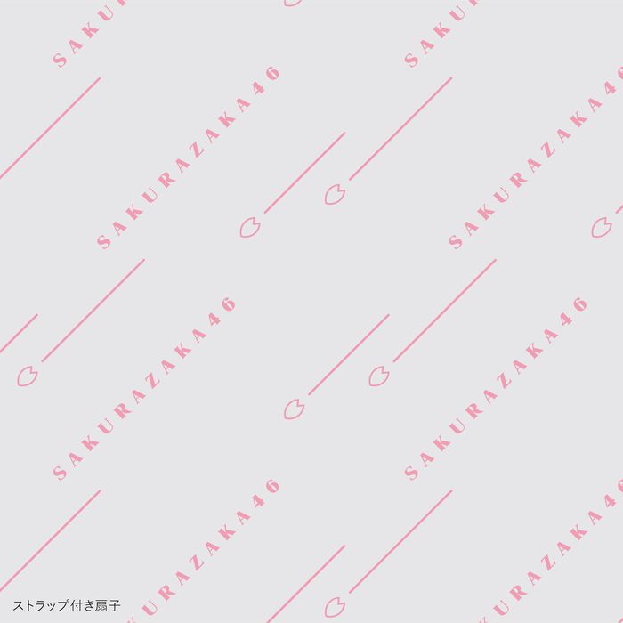 商品詳細ページ | 櫻坂46 OFFICIAL GOODS STORE | 【通常配送】櫻坂46