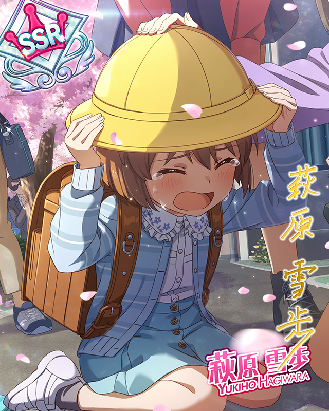 ALRIGHT* 萩原雪歩 | Fantasia