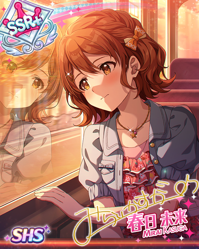 PSA10 ヴァイスシュバルツ サンライト・プライド 春日未来 WS】MILLION