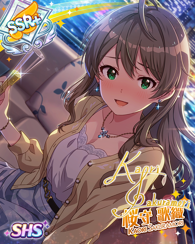 桜守歌織 カードフォリオ ミリオンライブ！ vol.2 MRとMLRのセット