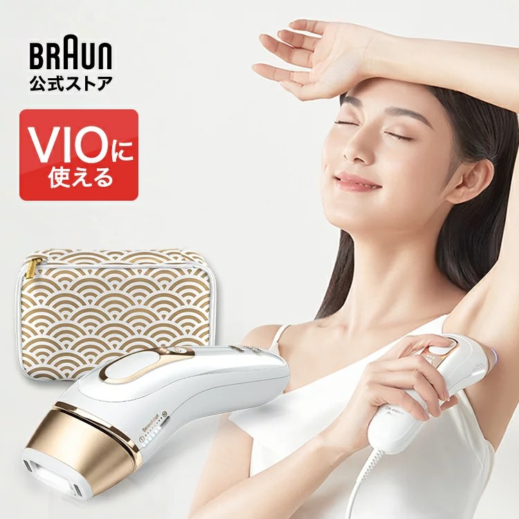 BRAUN(ブラウン) シルクエキスパート Pro5の悪い口コミ・評判は？実際