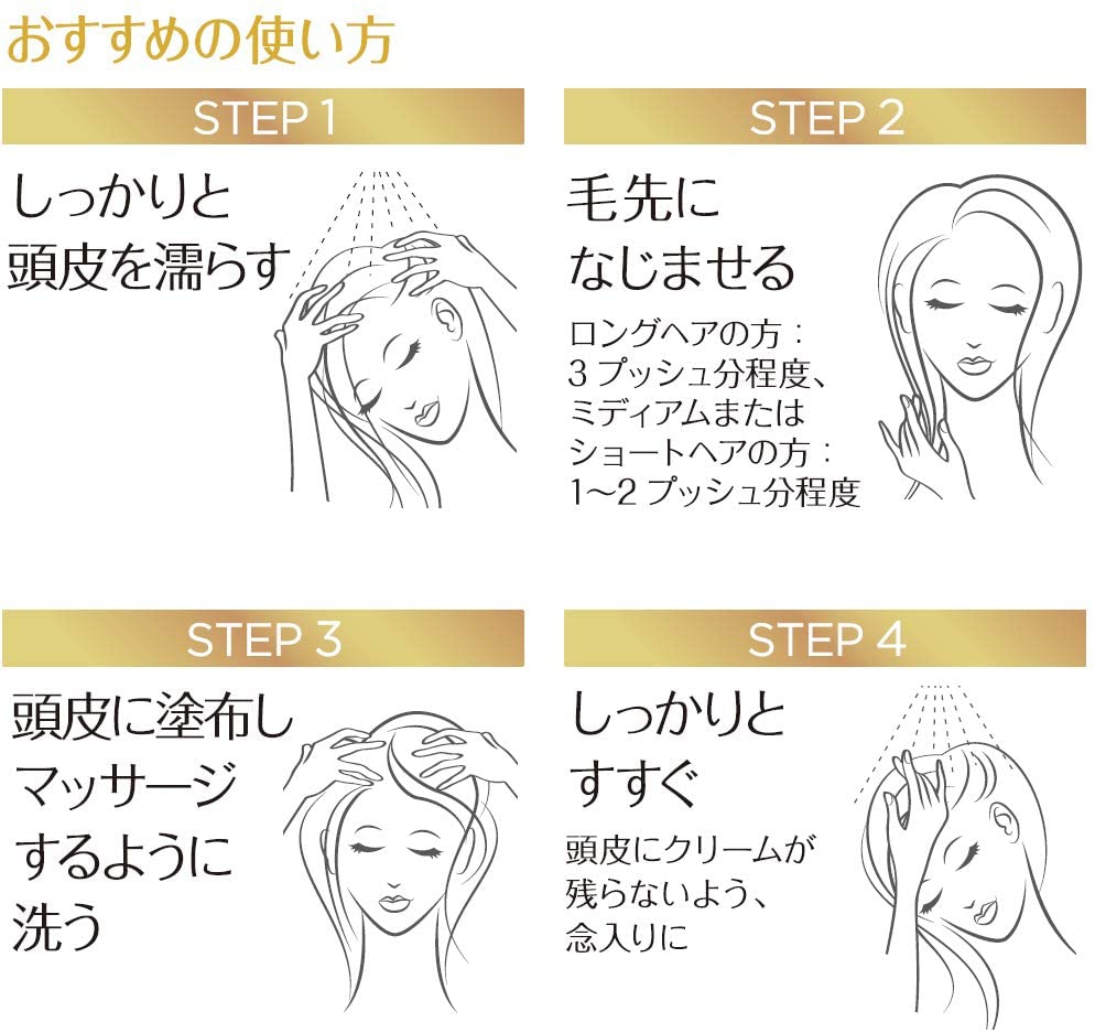 L'ORÉAL PARIS(ロレアル パリ) エルセーヴ エクストラオーディナリー