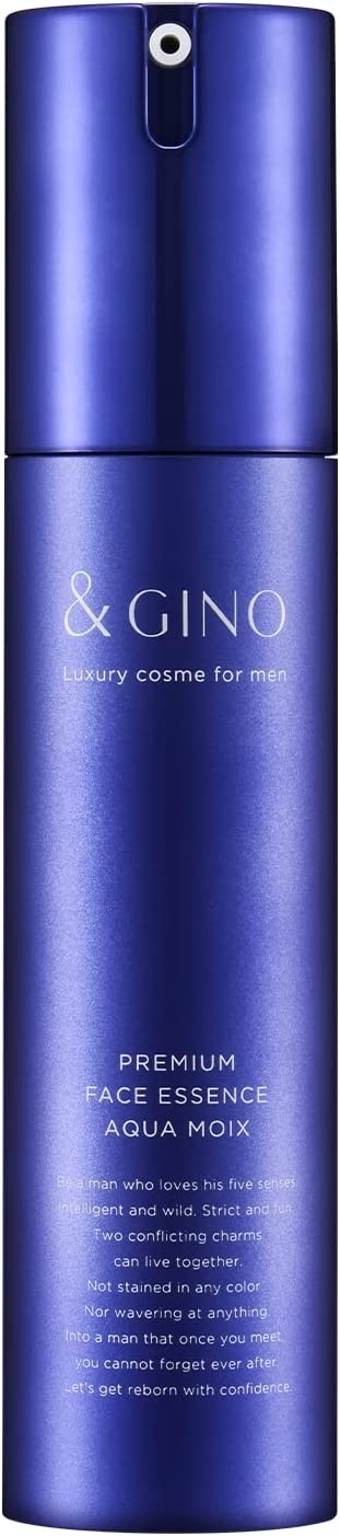 アンドジーノって実際どう | モノシル