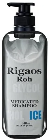 RigaosRoh(リガオス ロー) 薬用スカルプケア シャンプーICEの悪い
