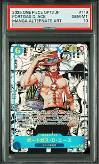 エース psa10」の激安通販 | magi