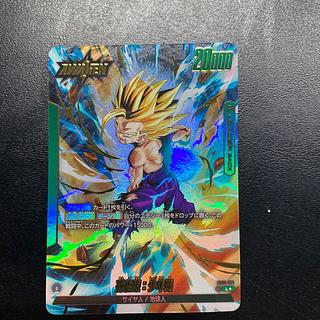 孫悟飯 パラレル」の激安通販 | magi