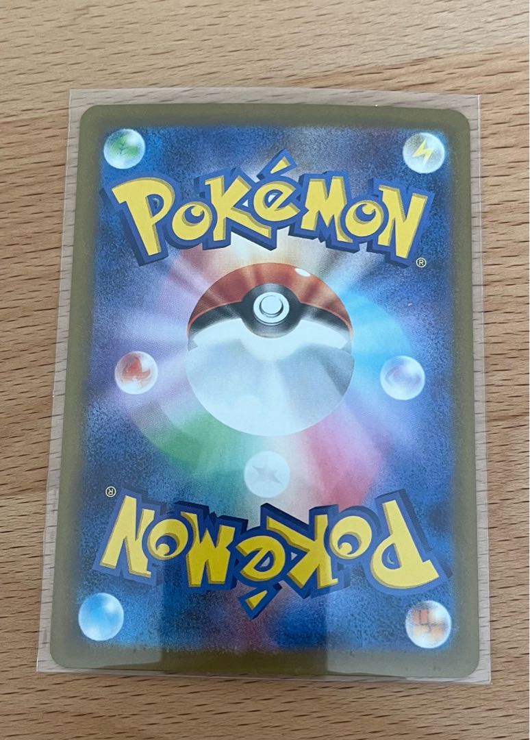 バシャーモ AR 101/098 1枚の通販 まるお（510992717） | magi