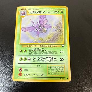 拡張シート」の激安通販 | magi