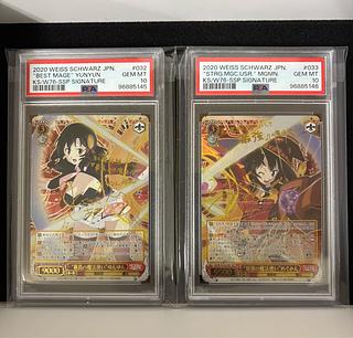 ヴァイス psa」の激安通販 | magi