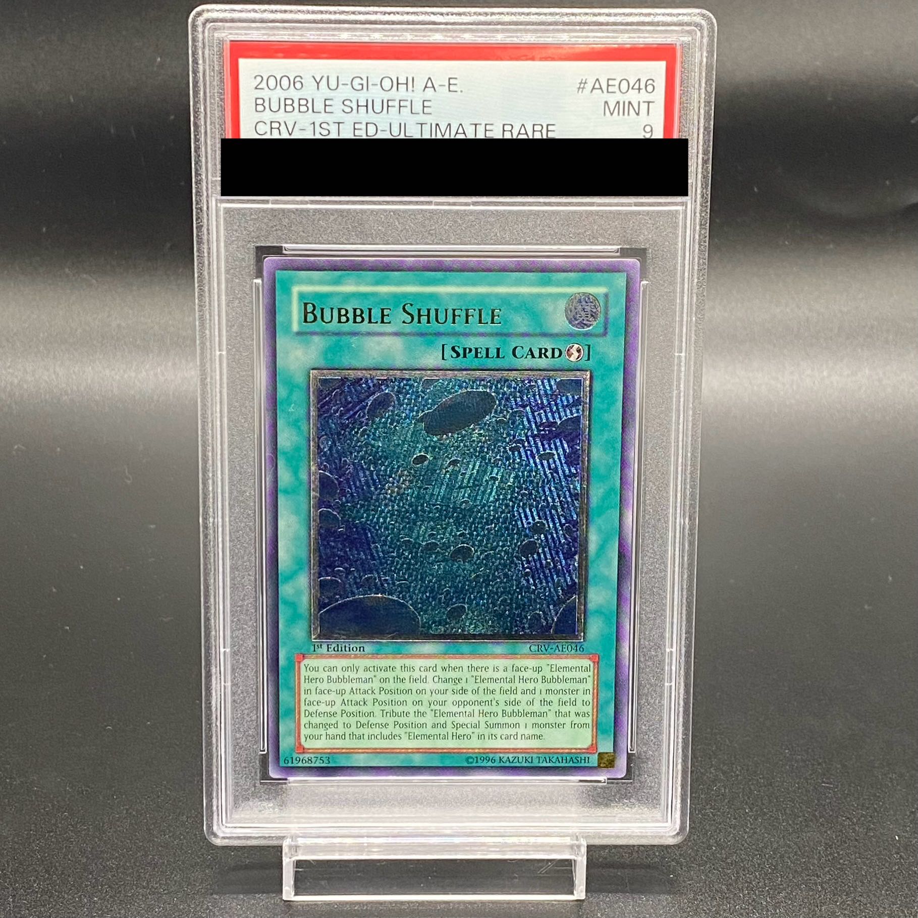 旧アジア バブル・シャッフル BUBBLE SHUFFLE ARS9 バブルシャッフル旧