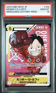PSA10] Monkey D. Luffy (Serial) OP7-109 1枚 (Used) （107134998