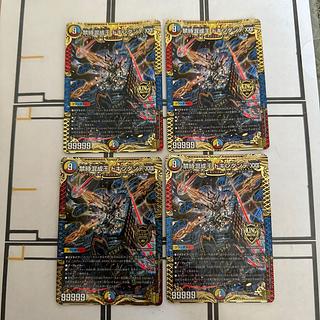 ドキンダンテ」の激安通販 | magi