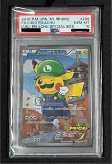 ルイージピカチュウ PSA10」の激安通販 | magi
