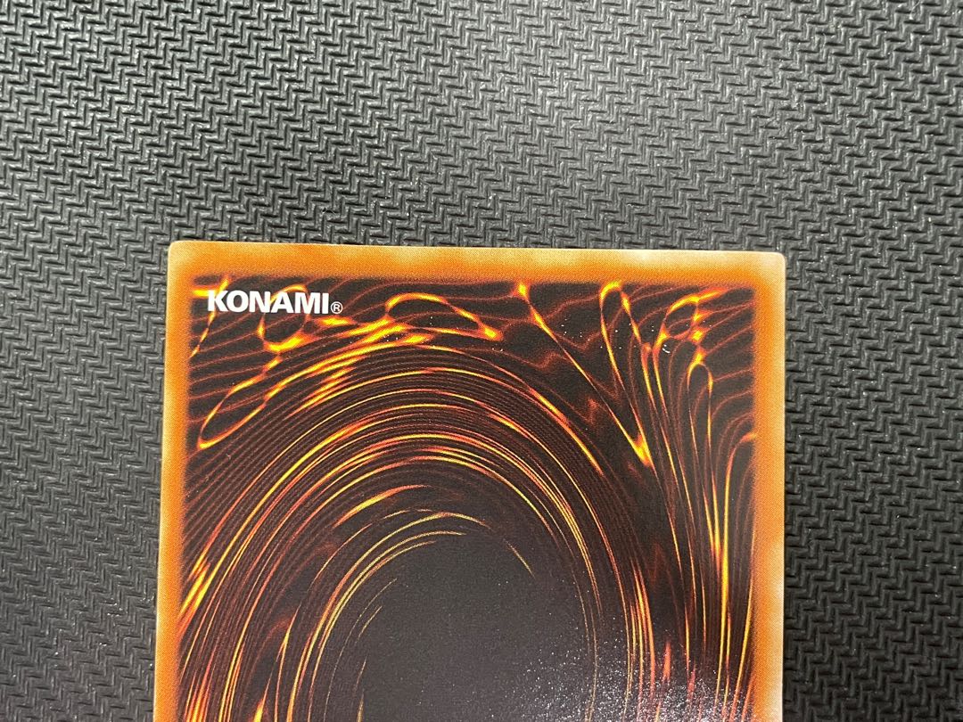 レリーフ】 《巨大戦艦クリスタル・コア》CRV-JP021 遊戯王 1枚の通販