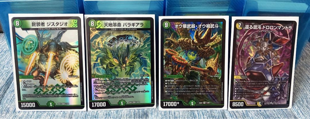 9枚セット 黄昏ミミ&トワイライトMk.3 -挑戦のヒロイン- SPR SPR2/SPR5