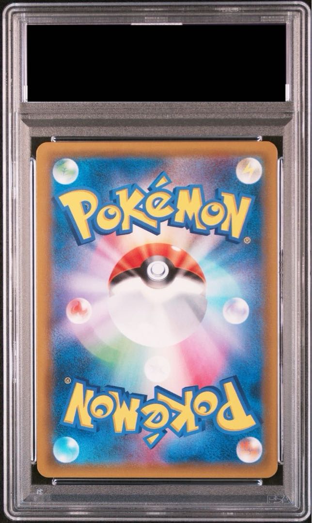 PSA10】ムサシとコジロウ SR 062/054 1枚の通販 土日祝休@magi公式