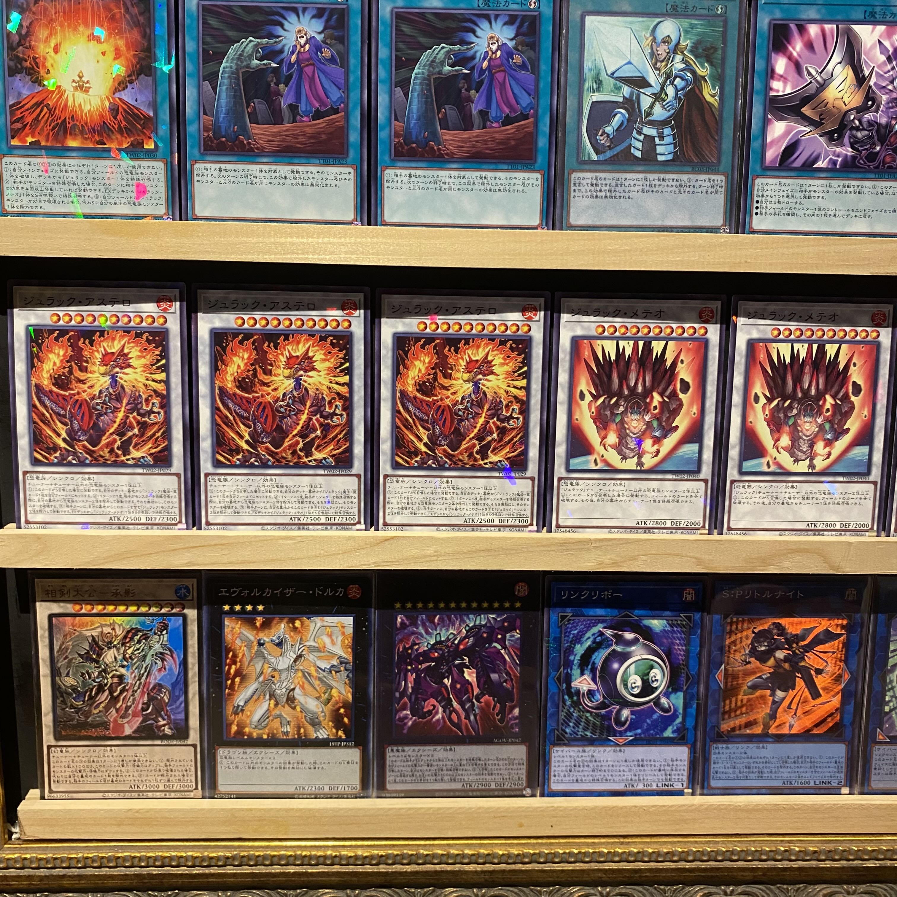 即日発送！大会用【ジュラック】デッキ 遊戯王 ジュラック・メガロ