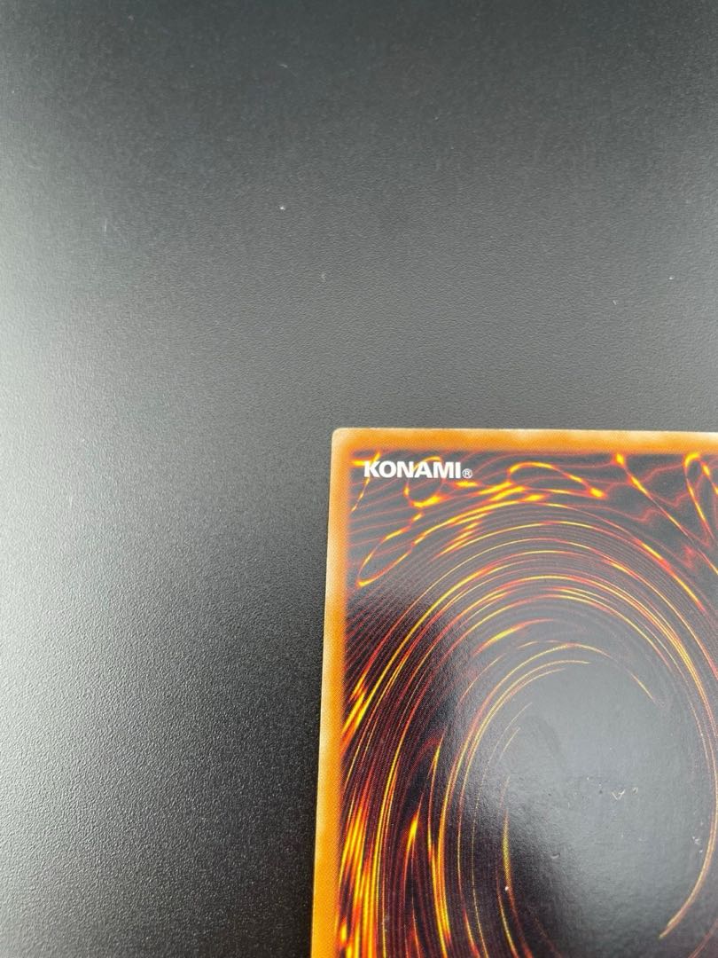 中古】真紅眼の黒竜 レッドアイズブラックドラゴン ウルトラ YAP1